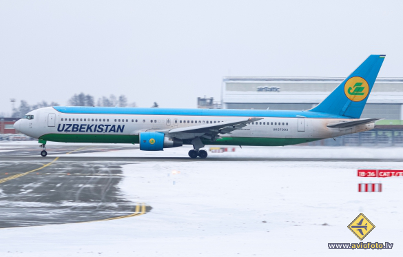 Boeing 767-33P/ER